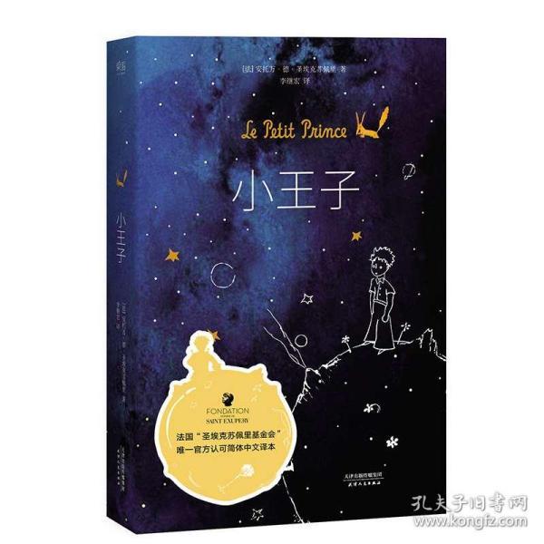 整牙可以用冲牙器吗?牢记三大槽点骗局不踩雷!
