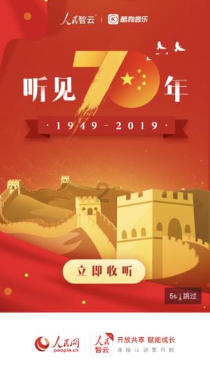 可爱多和不好惹小说在哪里看游戏画面